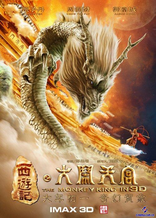 普林斯顿神学院学生卡